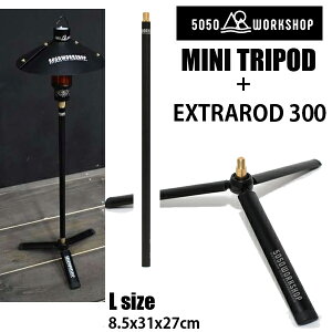 EXTRA ROD 300 + TRIPOD -L �����|�[��M10 �O�r�Z�b�g�@5050WORKSHOP�@�L�����v�E�A�E�g�h�A�E�g���b�L���O�ys9�z