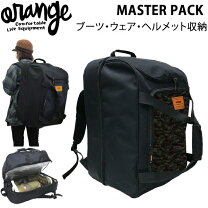 楽天市場】BURTON（ブーツバッグ｜バッグ・ケース）：スノーボード用品 