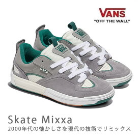 バンズ スニーカー VANS Skate Mixxa / Green / Grey ( VN000CUYZ0X ) ヴァンズ スケシュー　スケボー スケートシューズ【s4】