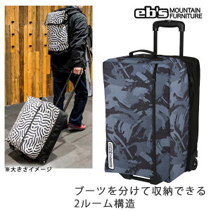 Xm[{[h u[cP[X ebs NICE TRIP GrX 2[\̃EB[obO L[obO@EB[[yC1zys2z