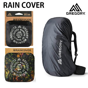 �y17��9:59�܂Ł�3000�~�ȏ��300�~OFF�N�[�|���zGREGORY �O���S���[�@���C���J�o�[ RAINCOVER 30-50L �����b�N �o�b�O �@�J���� �o�b�N�p�b�N�E�����b�N�T�b�N�yC1�z�ys6�z