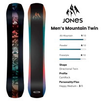 楽天市場】jones mountain twin（スポーツ・アウトドア）の通販