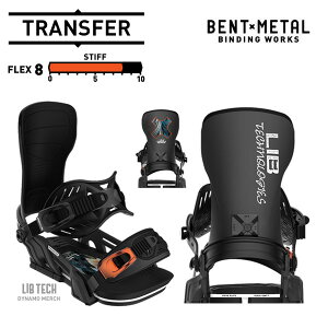 bentmetal スノーボード ビンディング transferの人気商品・通販・価格 