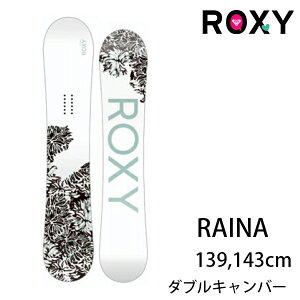 Xm[{[h@@ROXY LV[@23-24f fB[X @RAINA _uLo[@yL2zyszys9z