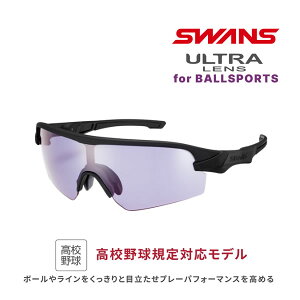 XY TOX Z싅KΉf STRIX D.A. (STX DA-0018 MBK) }bgubN ULTRA for BALLSPORTS 싅swans sunglass yC1zys4z