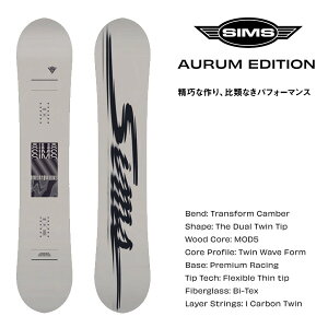 VX Xm[{[h AURUM EDITIONi25-26 2026) SIMS {Ki Xm[{[h pE_[ yL2zyszys1-1z