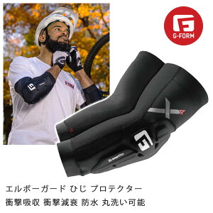 y111:59܂Ł3000~ȏ300~OFFN[|zW[tH[ veN^[ G-FORM PRO-X4 G{[K[h Ђ veN^[ Ռz ՌyC1zys5z