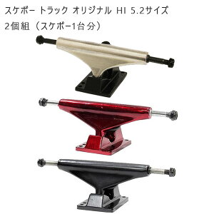 XP{[ gbN 5.2TCY 2giXP{[1䕪jSTOMP IWi HI XP[g{[h gbNys1z