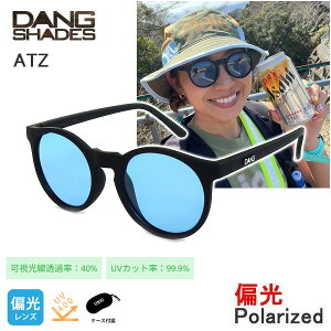 [���K�i �������b�s���O��]�_���V�F�C�f�B�[�Y �T���O���X�@�Ό������Y ATZ Black Soft x BLUE Polarized�@00415�@ DANG SHADES �yK1�z�ys1�z