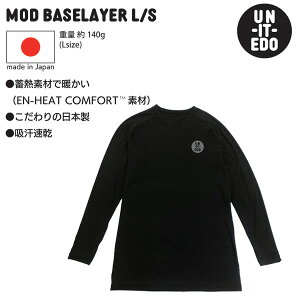 y279:59܂Ł3000~ȏ300~OFFN[|zg jp Ci[Vc h UN-IT-EDO / MOD x[XC[  jZbNX XL[ Xm[{[h Ci[ t@[XgC[yC1z