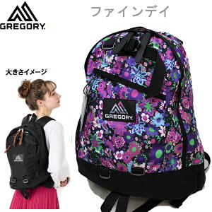�y4/9�܂Ł�3000�~�ȏ��300�~OFF�N�[�|���z�O���S���[ �����b�N �t�@�C���f�C V2 WILD FLOWER PURPLE ���C���h�t�����[�p�[�v�� 18L FINE DAY V2�i137539A589�j�o�b�O GREGORY�ys6�z