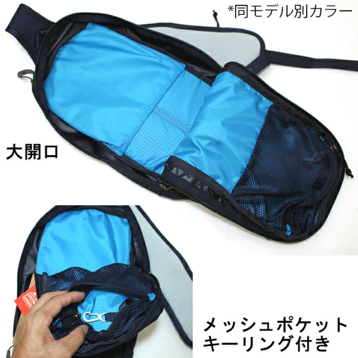 楽天市場】グレゴリー NANO SLING 5L ナノスリング 5L オプティック 