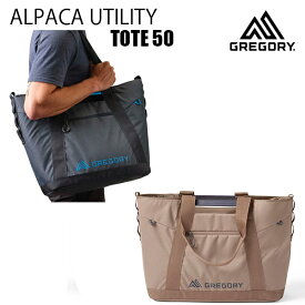 グレゴリー　ALPACA UTILITY TOTE 50　アルパカユーティリティートート50 (2カラー展開)　153082 bag gregory アウトドア　キャンプ トートバッグ【C1】【s8】