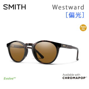 X~X TOX Ό Westward TortoiseiCP Polarized Brown) smith TOX {Kiys3z