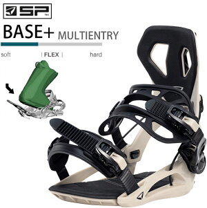 SP ビンディング BASE+ MULTIENTRY ベースプラス マルチエントリー BEIGE エスピー SP Bindings sp united(25-26 2026)日本正規品 スノーボード ビンディング【C1】【s8】