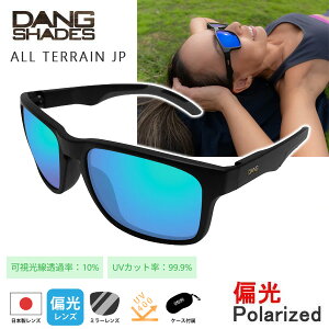 �_���V�F�C�f�B�[�Y �T���O���X �Ό� ALL TERRAIN JP Black Matte x Green Mirror Polarized (�Ό������Y) (vidg00504) dangshades�yK1�z�ys9�z
