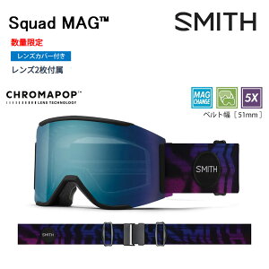X~X S[O XJbh}O A[[f@SMITH Squad MAG Copy Cat (25-26 2026)AWAtBbgyC1zys8z