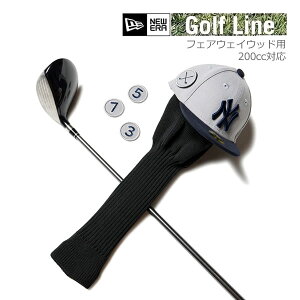 �y3/25�܂Ł�3000�~�ȏ��300�~OFF�N�[�|���z�j���[�G�� �w�b�h�J�o�[ �j���[���[�N�E�����L�[�X �O���[ × �l�C�r�[ ( 14393709 ) newera �S���t �t�F�A�E�F�C�E�b�h�p �w�b�h�J�o�[�yC1�z�ys1�z