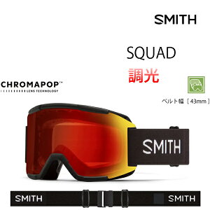 X~X S[O Squad Black XJbh PRO  CP Pro Photochromic Red Mirror N}|bv nCRgXg Smith(25-26 2026)AWAtBbgyC1zys2z