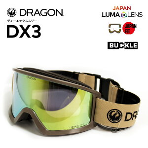 Xm[{[h S[O hS dragon DX3 LITE DESERT TAN / LUMALENS J. GOLD ION (25-26 2026) WptBbgyC1zys5z