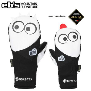 Xm[{[h O[u ~g ebs O[u GORE-TEX KEMONO CHAN / WHITE GrX Xm{ O[u SAebNXyC1zys8z