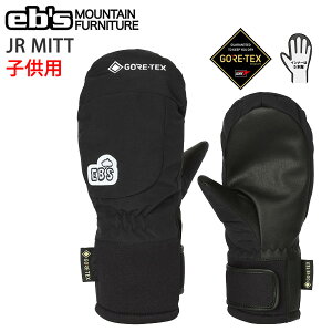 Xm[{[h O[u ~g LbY ebs O[u GORE-TEX JR MITT / BLACK GrX Xm{ O[u SAebNXyC1zys0z