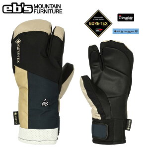 スノーボード グローブ ebs グローブ GORE-TEX GAME CHANGER TRIGGER / BEIGE/BK エビス スノボ グローブ ゴアテックス【C1】【s0】
