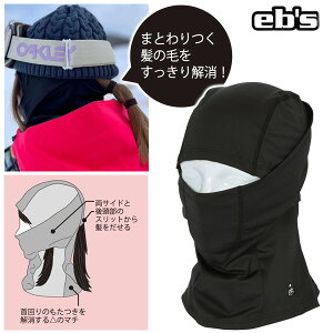 Xm[{[h oNo fB[X eb's GIRLfS RANGER / BLACK ڏoX tFCX}XN hyC1zys5z