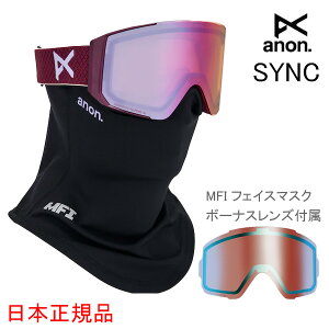 y10/3܂Ł3000~ȏ300~OFFN[|zAm S[O VN [ubWtBbg ANON SYNC DEEP CHERRY PC PINK + {[iXY + tFCX}XNi25-26 2026jXL[ Xm[{[hyC1zys5