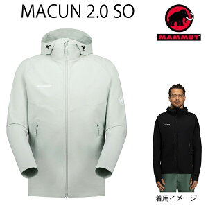 マムート アウトドア ミッドレイヤー ソフトシェル ウェア Macun 2.0 SO Hooded Jacket AF Men SILVER SAGE 01288  1011-00792 メイクンSOジャケット MAMMUT 【C1】【s8】