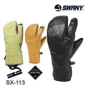 XL[ O[u SAebNX Xj[ SWANY SX-113 Valcani@J)Xm[{[h (25-26 2026)yC1zys9z