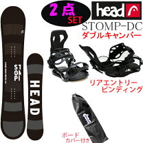 楽天市場】head スノーボード（ベンド（スノーボード）ダブル 