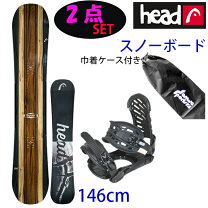 楽天市場】スノーボードhead daymakerの通販