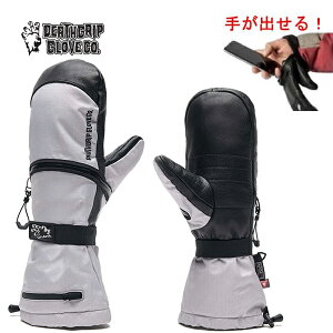 deathgrip glove co fXObv Werewolf Mitt Long Cut @Xg[ STONE ~gO Xm[{[h XL[ O[u  (HANDOUT nhAEg)yC1zys8z