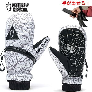 deathgrip glove co fXObv Ghoul Mitt EFu WEB ~g Xm[{[h XL[ O[u  (HANDOUT nhAEg)yC1zys8z