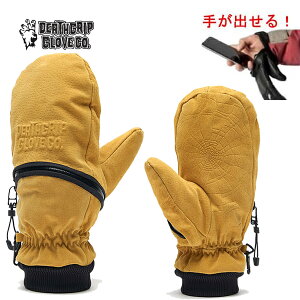 deathgrip glove co fXObv Ghoul Mitt Leather @TAN ~g Xm[{[h XL[ O[u  (HANDOUT nhAEg)yC1zys8z