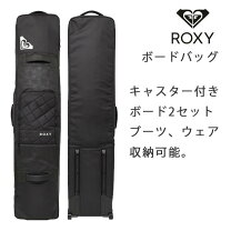 楽天市場】ロキシー スノーボード ケースの通販