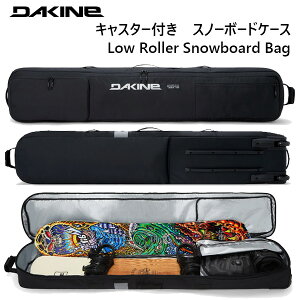 Xm[{[h P[X LX^[ DAKINE LOW ROLLER BLK {[hꎮ[\ DAKINE I[C {[hobOys4z