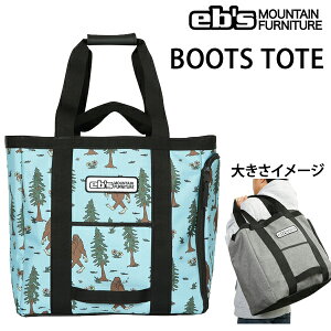 ebs GrX@Xm[{[hu[cP[X@ BOOTS TOTE / Yeti u[cg[g@@Xm[{[h@Xm{[@yN1zys8z