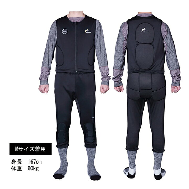 楽天市場】スノーボード プロテクター ebs エビス BODY SUIT XRD 