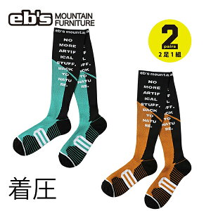 Xm[{[h@\bNX 2Zbg ebs GrX COMPRESSION MANIA SOCKS / E[ C Jy z@\h@yN1zys5z