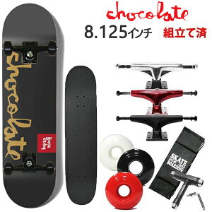 XP{[ Rv[g `R[g TEAM CHUNK (TERSHY) 8.125 x 31.3C` IׂgbNƃEB[ XP[g{[h iys2z