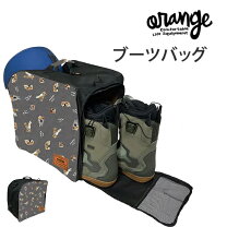 楽天市場】BURTON（ブーツバッグ｜バッグ・ケース）：スノーボード用品 