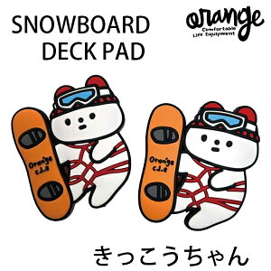 Xm[{[h@fbLpbh@ORAN'GE@ GM MAT DOUBLE PAD@VR@fbLpbh@IW@yK1zyN1zys9z