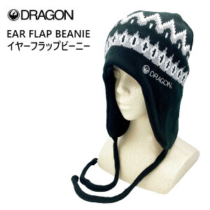 Xm[{[h r[j[ jbgXhS DRAGON C[tbvr[j[ Xm{ Xqys9z