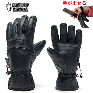 deathgrip glove co fXObv ZOMBIE GLOVE Leather @BLACK 5{w Xm[{[h XL[ O[u  (HANDOUT nhAEg)yC1zys9z