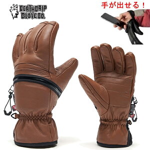 y279:59܂Ł3000~ȏ300~OFFN[|zdeathgrip glove co fXObv ZOMBIE GLOVE Leather @BROWN 5{w Xm[{[h XL[ O[u  (HANDOUT nhAEg)yC1zys3z