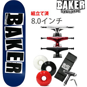 �X�P�{�[ �R���v���[�g BAKER �x�[�J�[ LOGO �@NAVY 8.0×31.5�C���` �I�ׂ�g���b�N�E�E�B�[���i�����`+�P�[�X�T�[�r�X�I�j �X�P�[�g�{�[�h�ys6�z