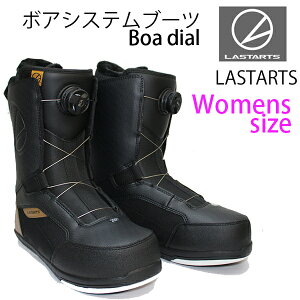 スノーボード ブーツ lastarts」の人気商品一覧 | 安い商品を通販 