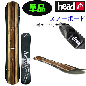 スノーボード daymaker」の人気商品一覧 | 安い商品を通販サイトから 